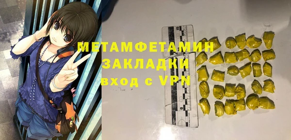 PSILOCYBIN Верхний Тагил